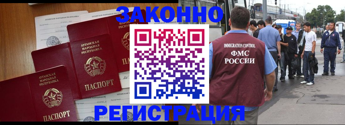 пропишу в квартире в Ростовской области